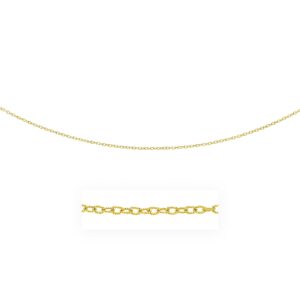 14k Yellow Gold Pendant Chain with Textured Links (2.50 mm)