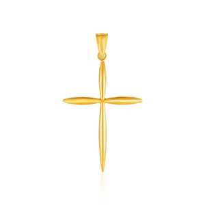 14k Yellow Gold Rounded and Pointed Cross Pendant