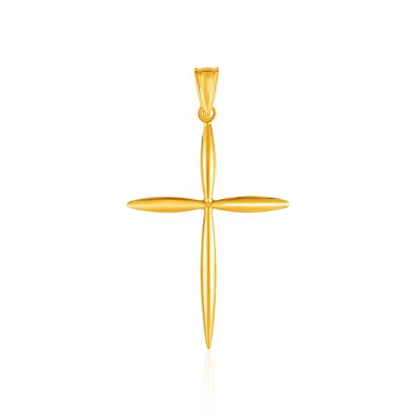 14k Yellow Gold Rounded and Pointed Cross Pendant