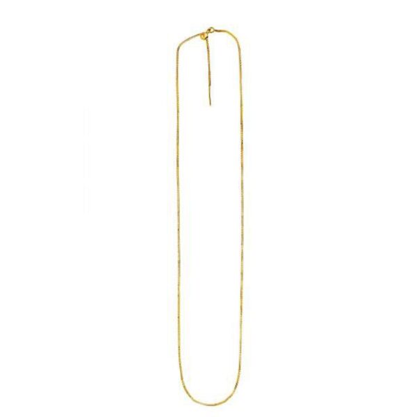 Endless Adjustable Box Chain in 14k Yellow Gold (0.95 mm)